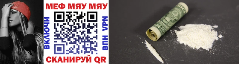 Купить наркотики сайты Ростов-на-Дону Alpha-PVP MDMA МАРИХУАНА