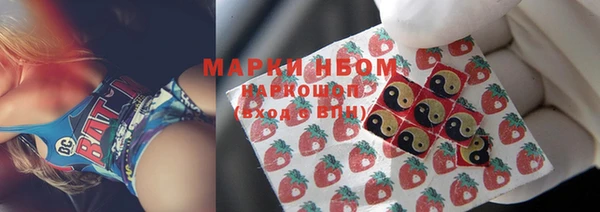 метадон Алзамай
