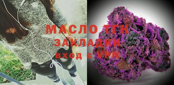 стафф Михайлов