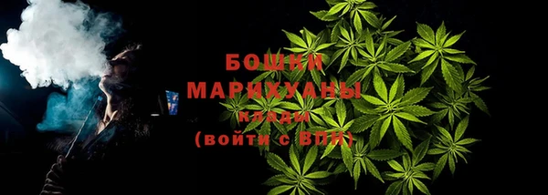 ГАЛЛЮЦИНОГЕННЫЕ ГРИБЫ Абинск