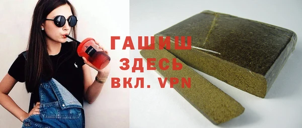 mdma Михайловка