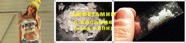 бошки Абаза