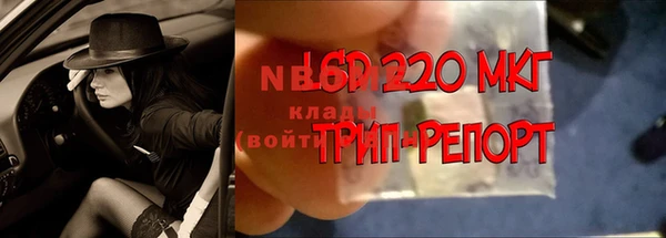 mdpv Абдулино