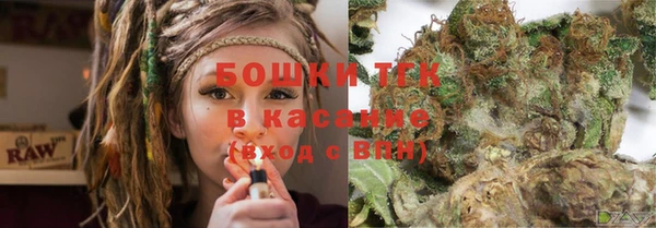 спайс Алексеевка