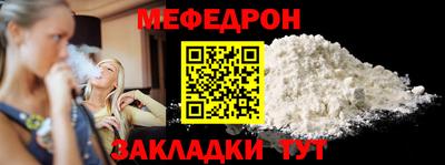 каннабис Тула