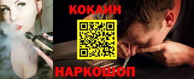 кристаллы Туймазы
