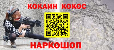 каннабис Тула