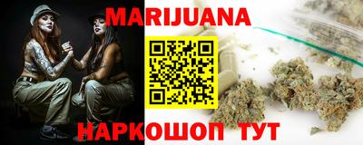 кристаллы Туймазы