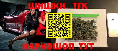 скорость mdpv Тара