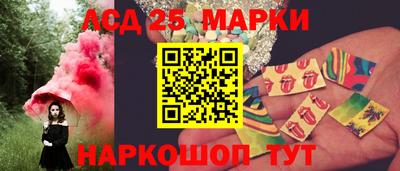 молекула духа Тверь