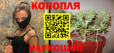 марки nbome Тулун