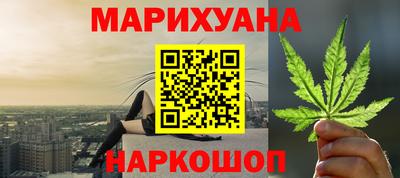 молекула духа Тверь
