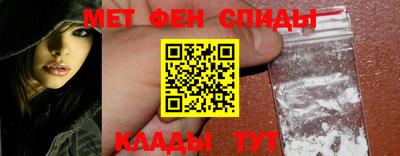 каннабис Тула