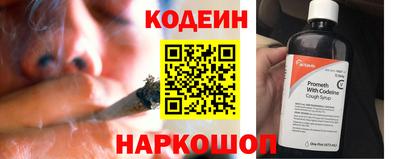 каннабис Тула