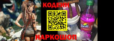 скорость mdpv Тара
