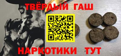 каннабис Тула