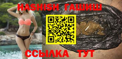 каннабис Тула