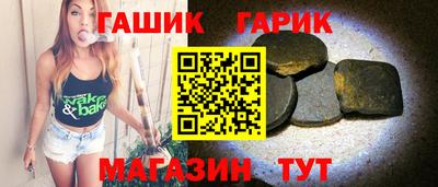 кристаллы Туймазы