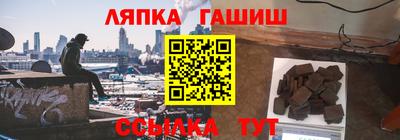 каннабис Тула