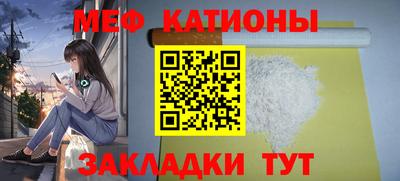 марки nbome Тулун