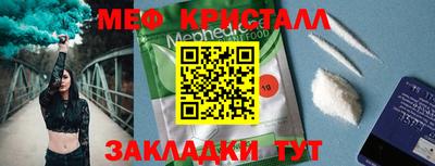 каннабис Тула