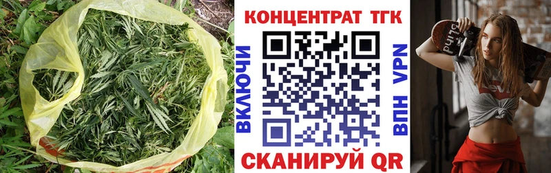 продажа наркотиков  Ростов-на-Дону  Дистиллят ТГК жижа 